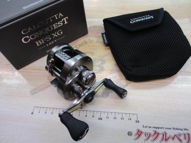 23ｶﾙｶｯﾀｺﾝｸｴｽﾄBFS XGL