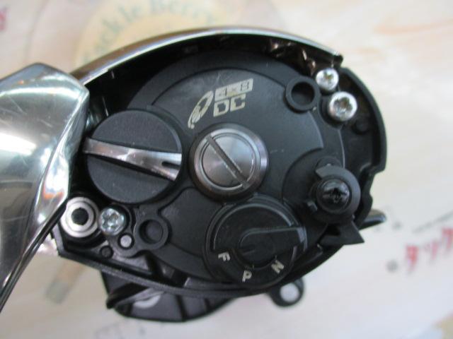 21アンタレスDC HG RH