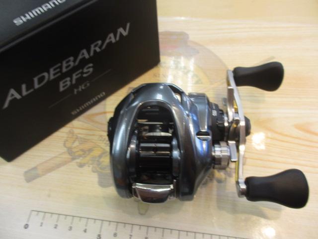 22アルデバランBFS HG RH