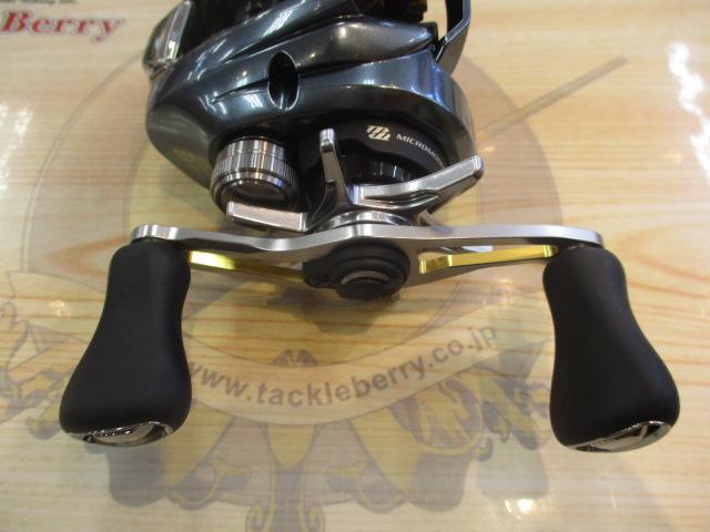 22アルデバランBFS HG RH