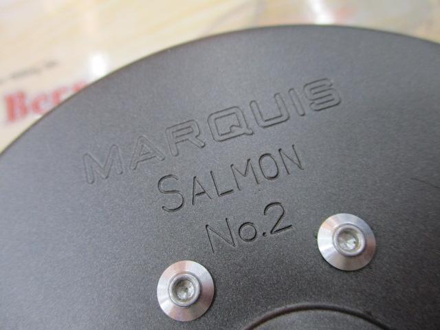 マーキスサーモンNo2