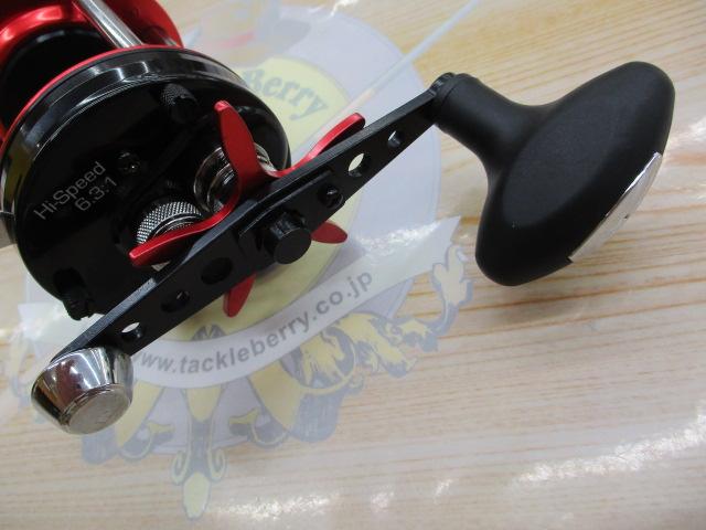 6500CS Rocket ﾌﾞﾗｯｸ/ﾚｯﾄﾞ ﾊｲｽﾋﾟｰﾄﾞ