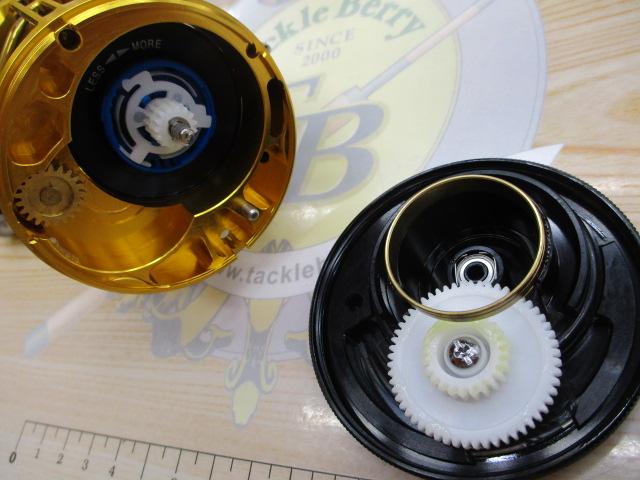 ミリオネア カゴ300