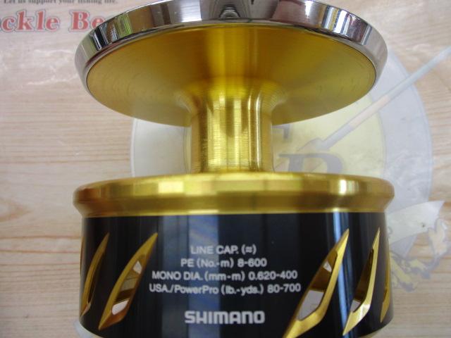 13ステラ SW30000スプール