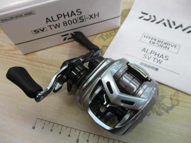 ｱﾙﾌｧｽ SV TW 800S-XH