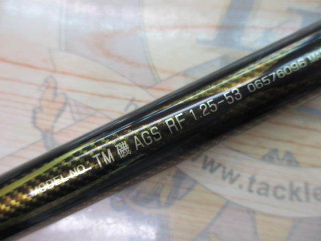 ﾄｰﾅﾒﾝﾄISO AGS ﾘｱﾌｫｰｽ 1.25-53