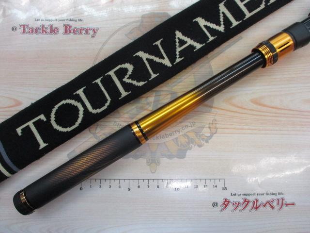 ﾄｰﾅﾒﾝﾄISO AGS ﾘｱﾌｫｰｽ 1.25-53