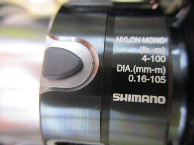 19ｳﾞｧﾝｷｯｼｭ C2000S