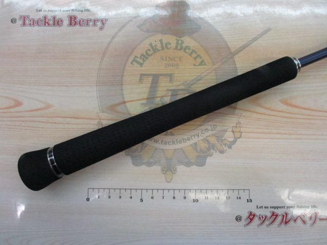 ｵｼｱｼﾞｶﾞｰ B633