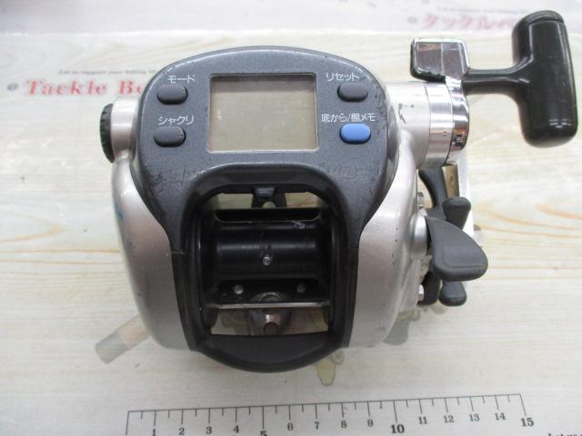 スーパータナコンS 500W