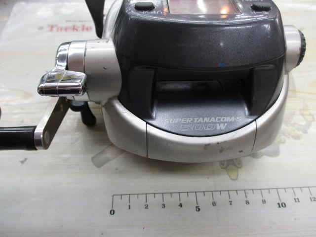 スーパータナコンS 500W