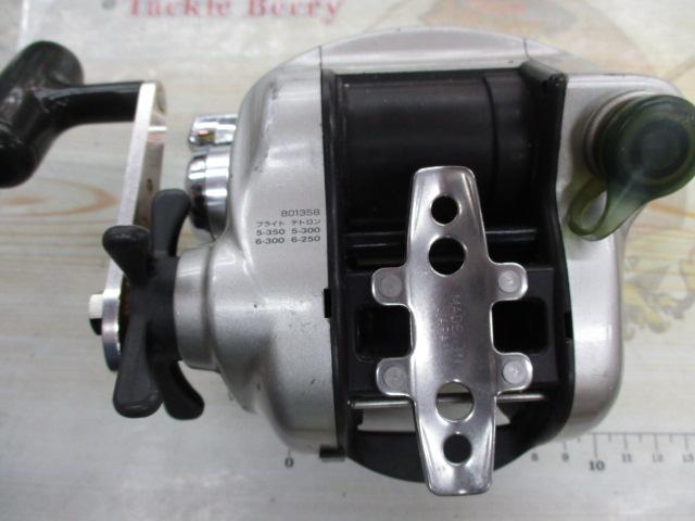 スーパータナコンS 500W