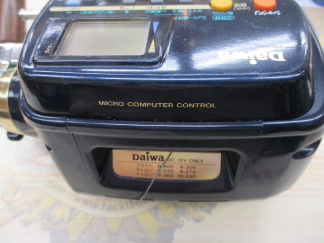 スーパータナコン EX-60