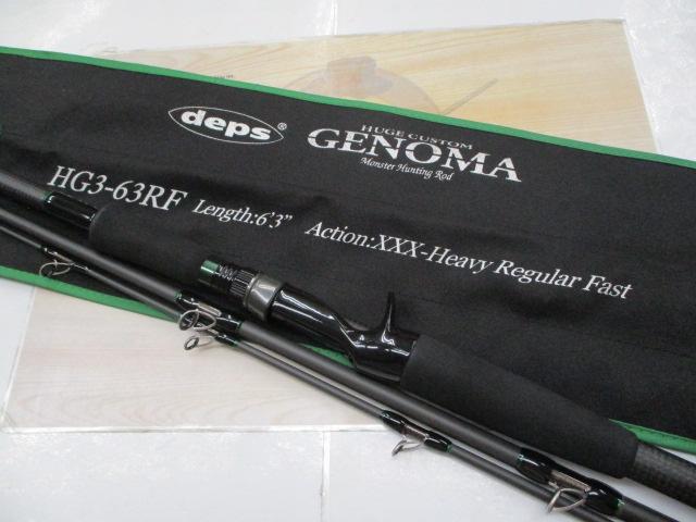 ﾋｭｰｼﾞｶｽﾀﾑｼﾞｪﾉﾏ HG3-63RF