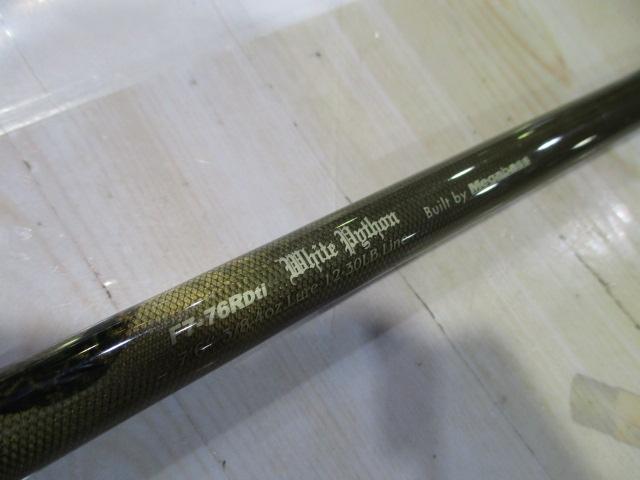 ﾃﾞｽﾄﾛｲﾔｰ F7-76RDti(ｵﾛﾁﾌｭｰｼﾞｺﾝﾀｸﾄ)ﾏｰﾌﾞﾙｼｰﾄｽﾗﾝﾄﾌﾞﾘｯｼﾞ