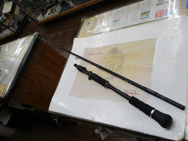 ﾓﾝｽﾄﾛG710HC