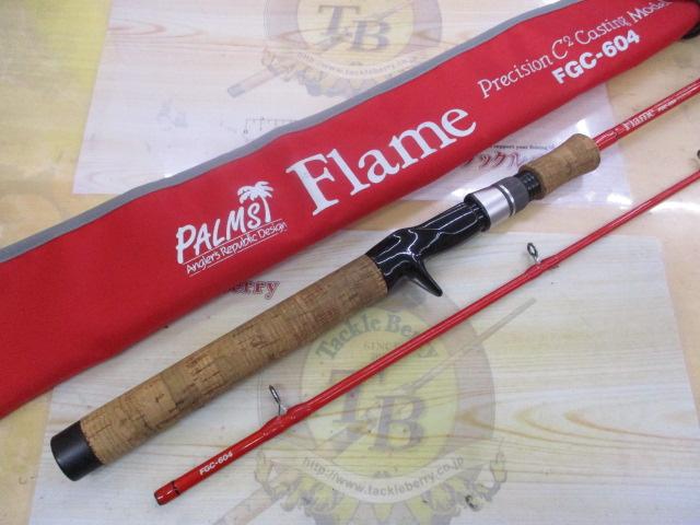 フレイム FGC-604