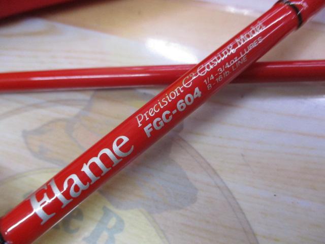 フレイム FGC-604