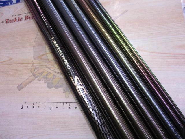 ﾘﾐﾃｯﾄﾞﾌﾟﾛSC 90NM