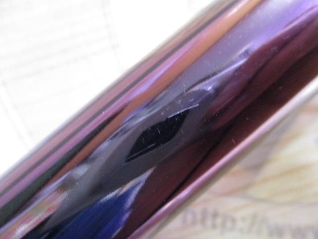 ﾘﾐﾃｯﾄﾞﾌﾟﾛSC 90NM