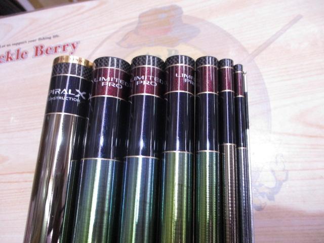 ﾘﾐﾃｯﾄﾞﾌﾟﾛSC 90NM