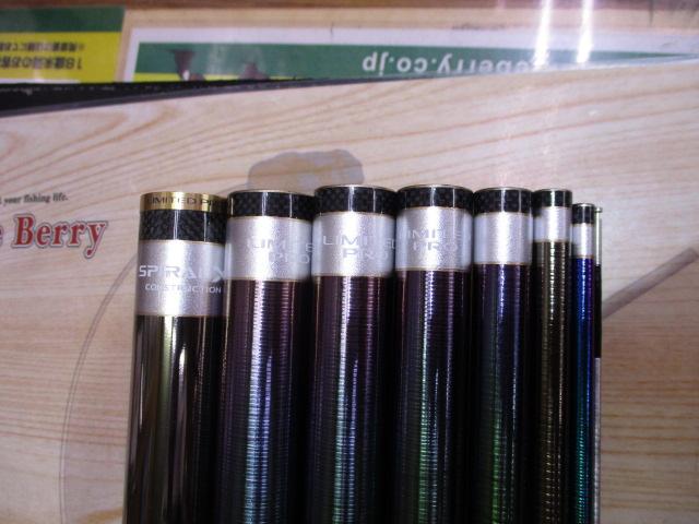 ﾘﾐﾃｯﾄﾞﾌﾟﾛFWﾍﾞﾘｰﾍﾞｽﾄ 93NP