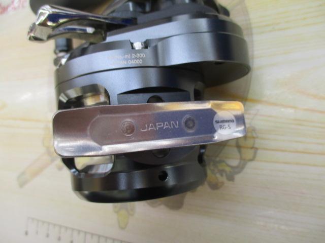 オシアジガーFC 1000HG