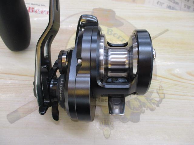 オシアジガーFC 1000HG