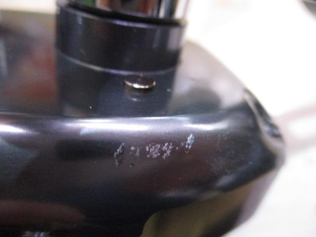 ｵｼｱｼﾞｶﾞｰ 5000P