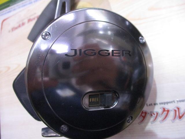 ｵｼｱｼﾞｶﾞｰ 5000P