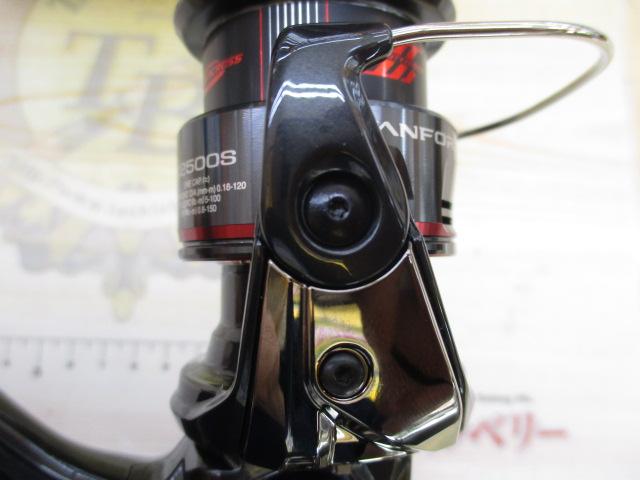 24ｳﾞｧﾝﾌｫｰﾄﾞ C2500S