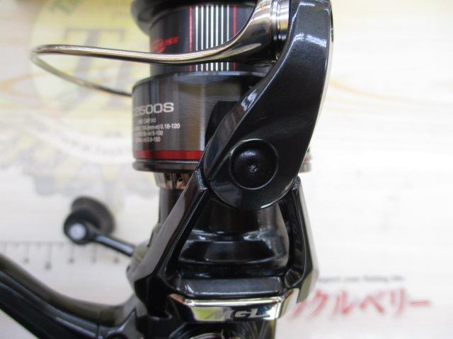 24ｳﾞｧﾝﾌｫｰﾄﾞ C2500S