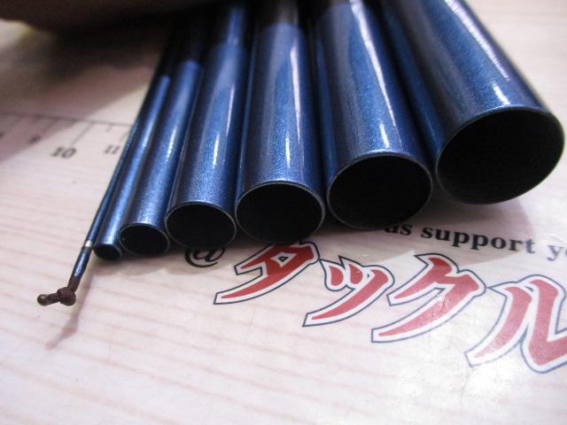 飛天弓 閃光X 25.5