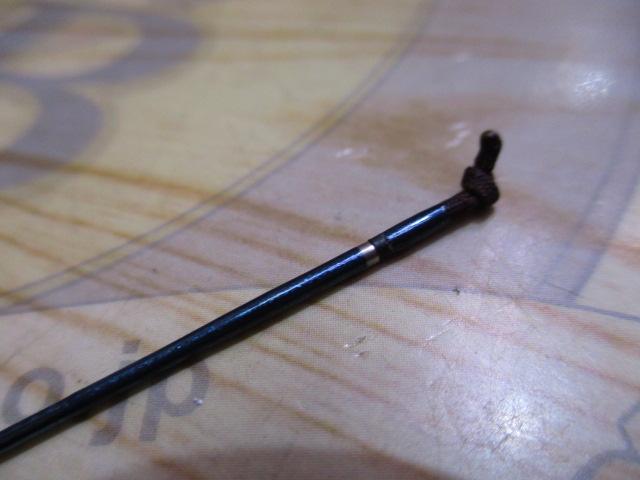 飛天弓 閃光X 25.5