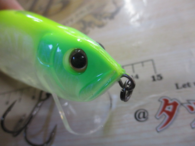 ﾗｲｻﾞｰｼﾞｬｯｸ20周年DRTｺﾗﾎﾞ#03ﾚﾓﾈｰﾄﾞ