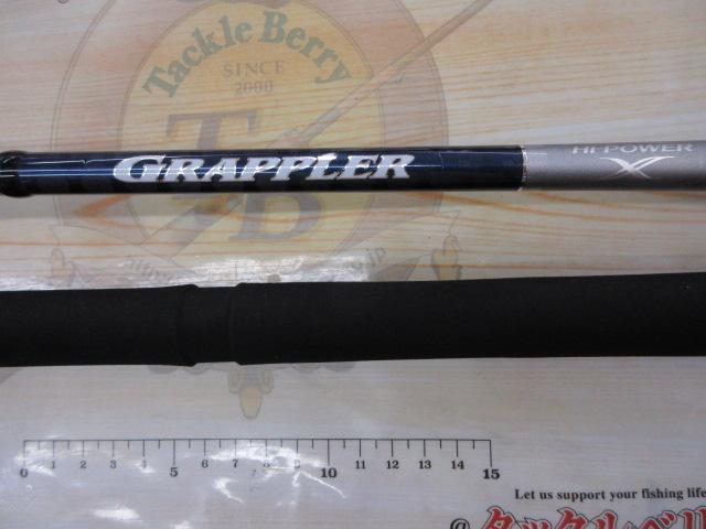 ｸﾞﾗｯﾌﾟﾗｰ S80M