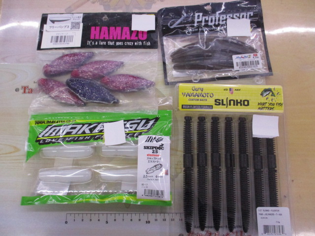 【ｾｯﾄ商品】新品ﾊﾞｽﾙｱｰ&ﾜｰﾑお得10点ｾｯﾄ