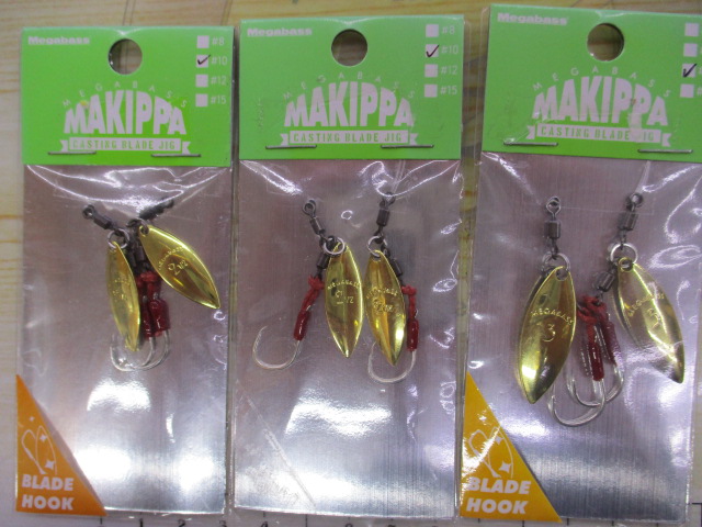 【ｾｯﾄ商品】新品ﾒﾀﾙｼﾞｸﾞなどｿﾙﾄﾙｱｰ12点ｾｯﾄ