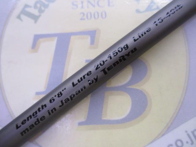 ﾍﾞｲﾌﾞﾚｲｽﾞ BBZ682B-XXK