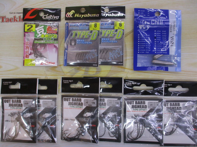 【ｾｯﾄ商品】新品ﾊﾞｽﾌｯｸ､ｼﾝｶｰ10点ｾｯﾄ