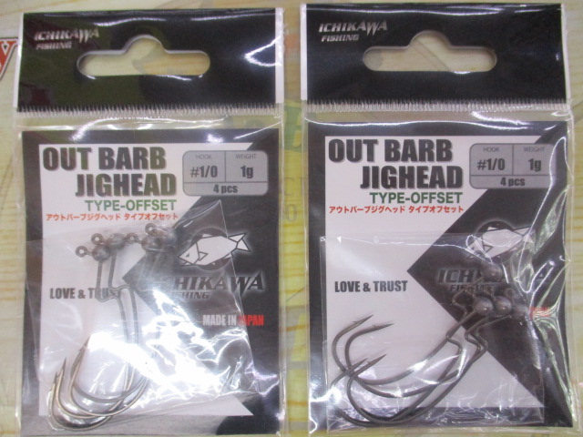 【ｾｯﾄ商品】新品ﾊﾞｽﾌｯｸ､ｼﾝｶｰ10点ｾｯﾄ