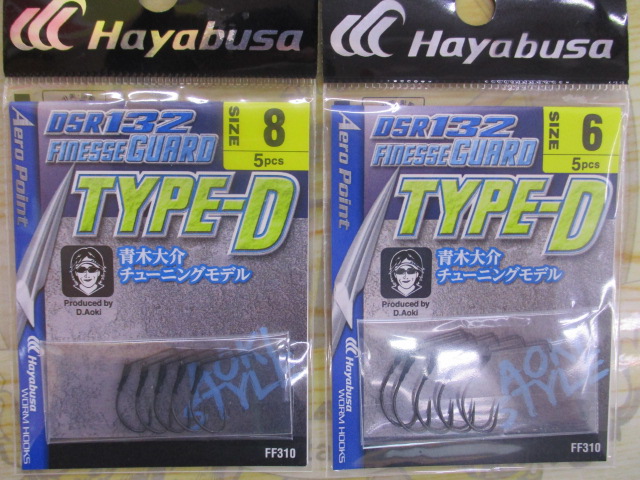 【ｾｯﾄ商品】新品ﾊﾞｽﾌｯｸ､ｼﾝｶｰ10点ｾｯﾄ