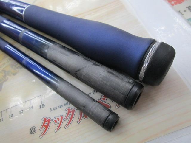 スカイキャスター 35-405・N