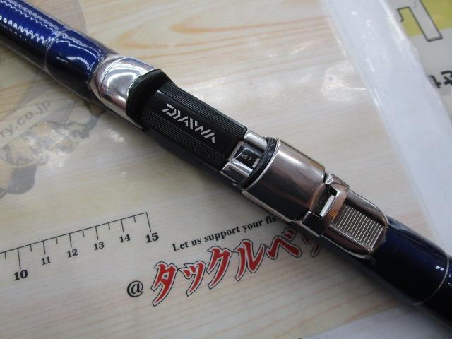 スカイキャスター 35-405・N