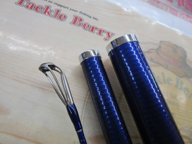 スカイキャスター 35-405・N