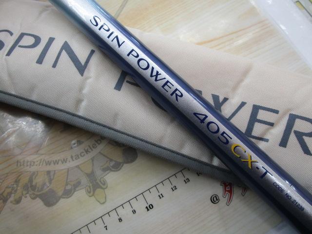 ｽﾋﾟﾝﾊﾟﾜｰ 405CX-T