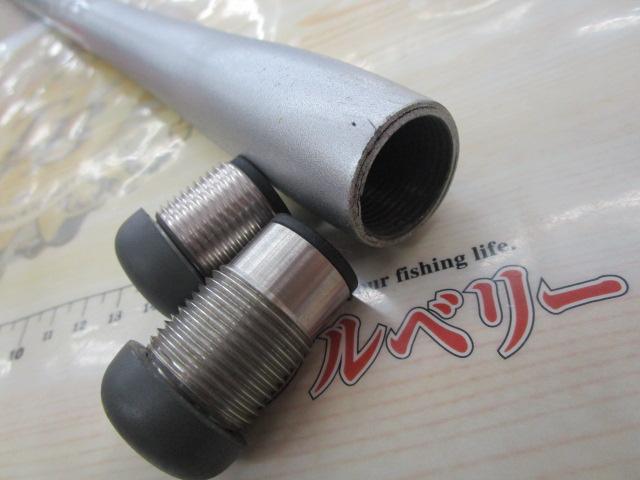 ｽﾋﾟﾝﾊﾟﾜｰ 405CX-T