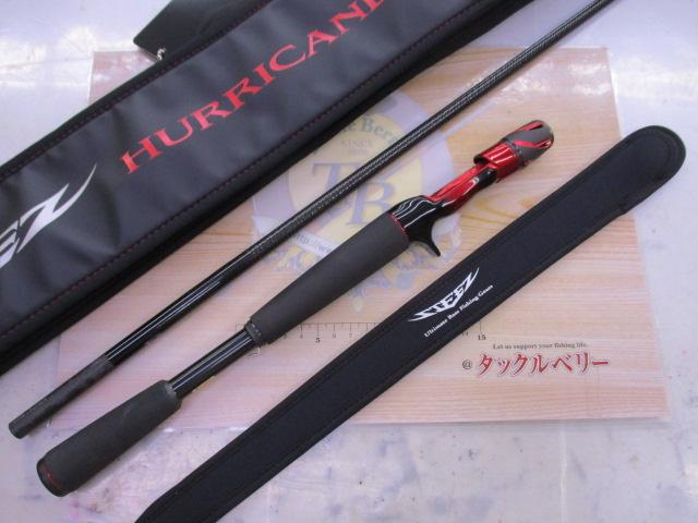 ｽﾃｨｰｽﾞ C67MH-SV･ST(2021ﾓﾃﾞﾙ)