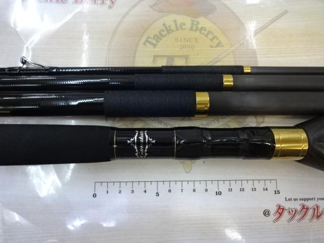 がま石ﾚｷﾞｽⅡ 遠投540