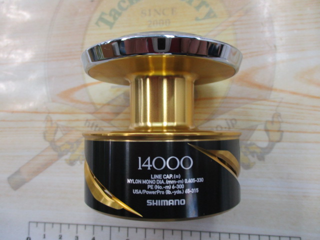 【ｾｯﾄ商品】25ｽﾃﾗSW14000安心ｾｯﾄ